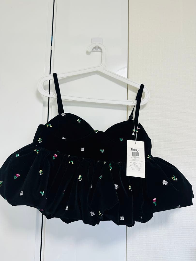 ラスト1点翌日発送Bibiy B. STARRY BUSTIER