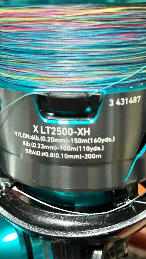 す*ー様 【Daiwa】ダイワ エメラルダス X LT2500-XH