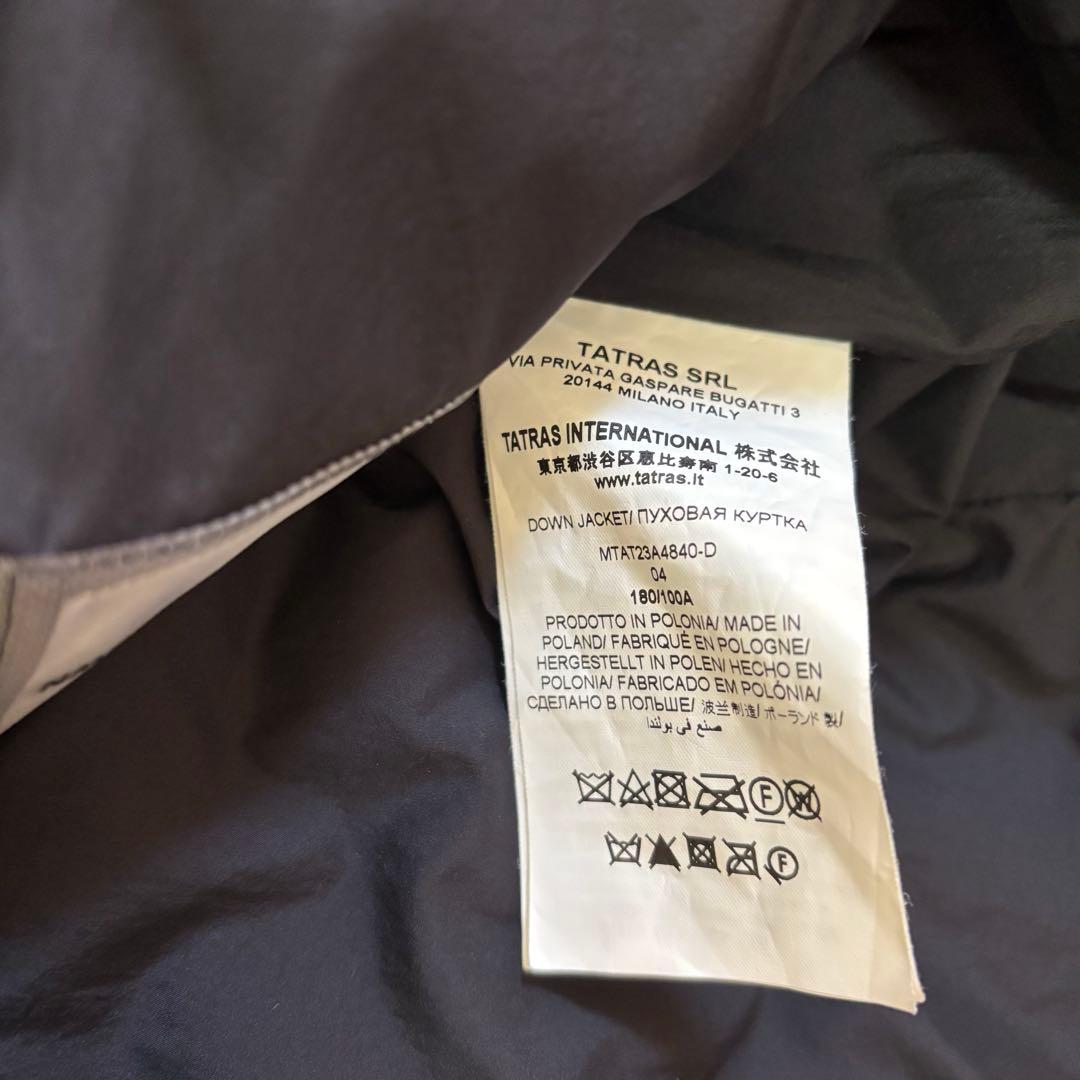 タトラスTATRAS MTAT23A4840-D 04切替ウールダウン