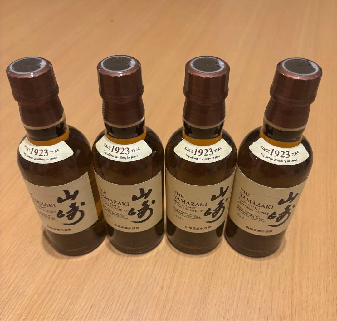 山崎ウイスキー　ミニボトル180ml×4本　新品未開封品