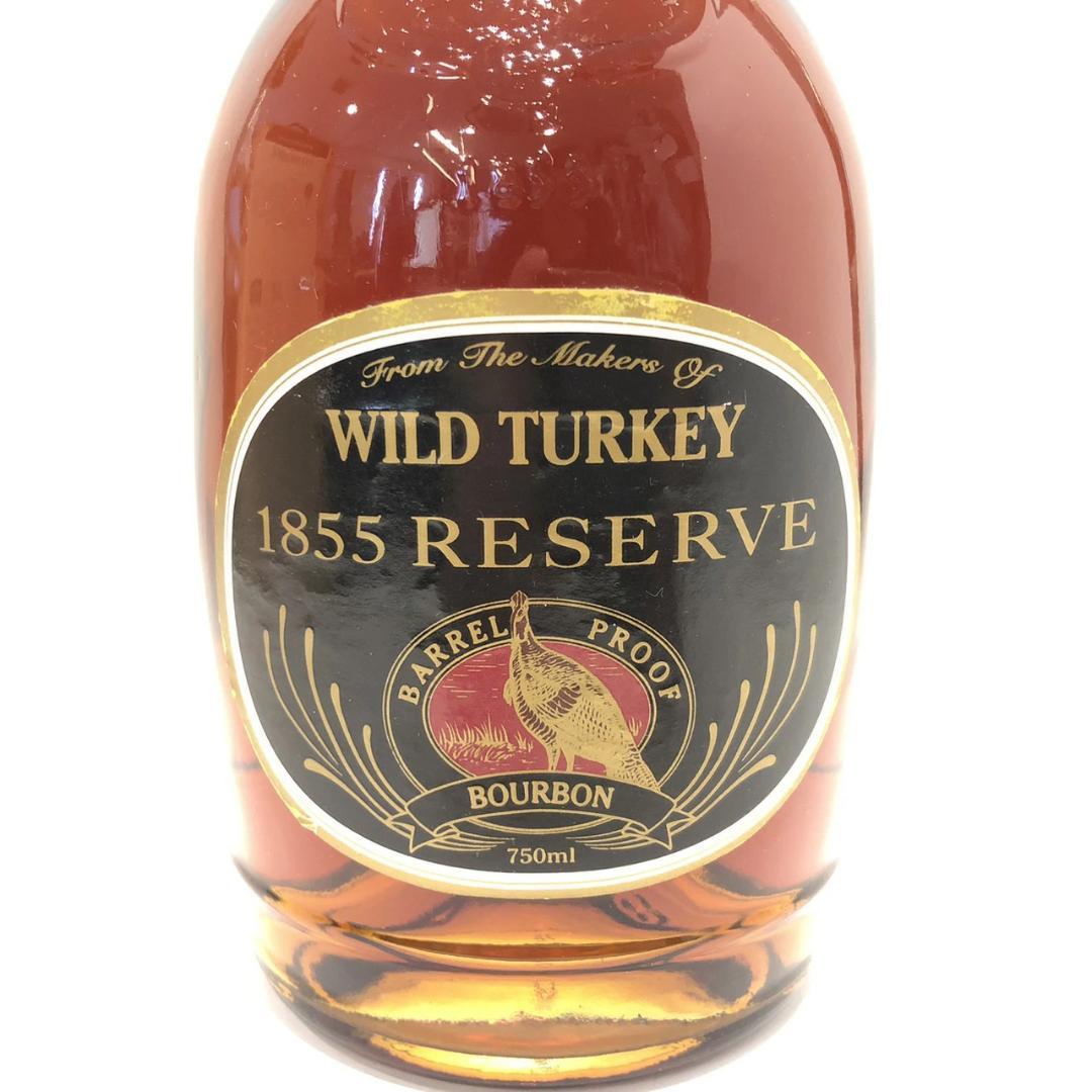 オールドボトル ワイルドターキー 1855リザーブ (2777)