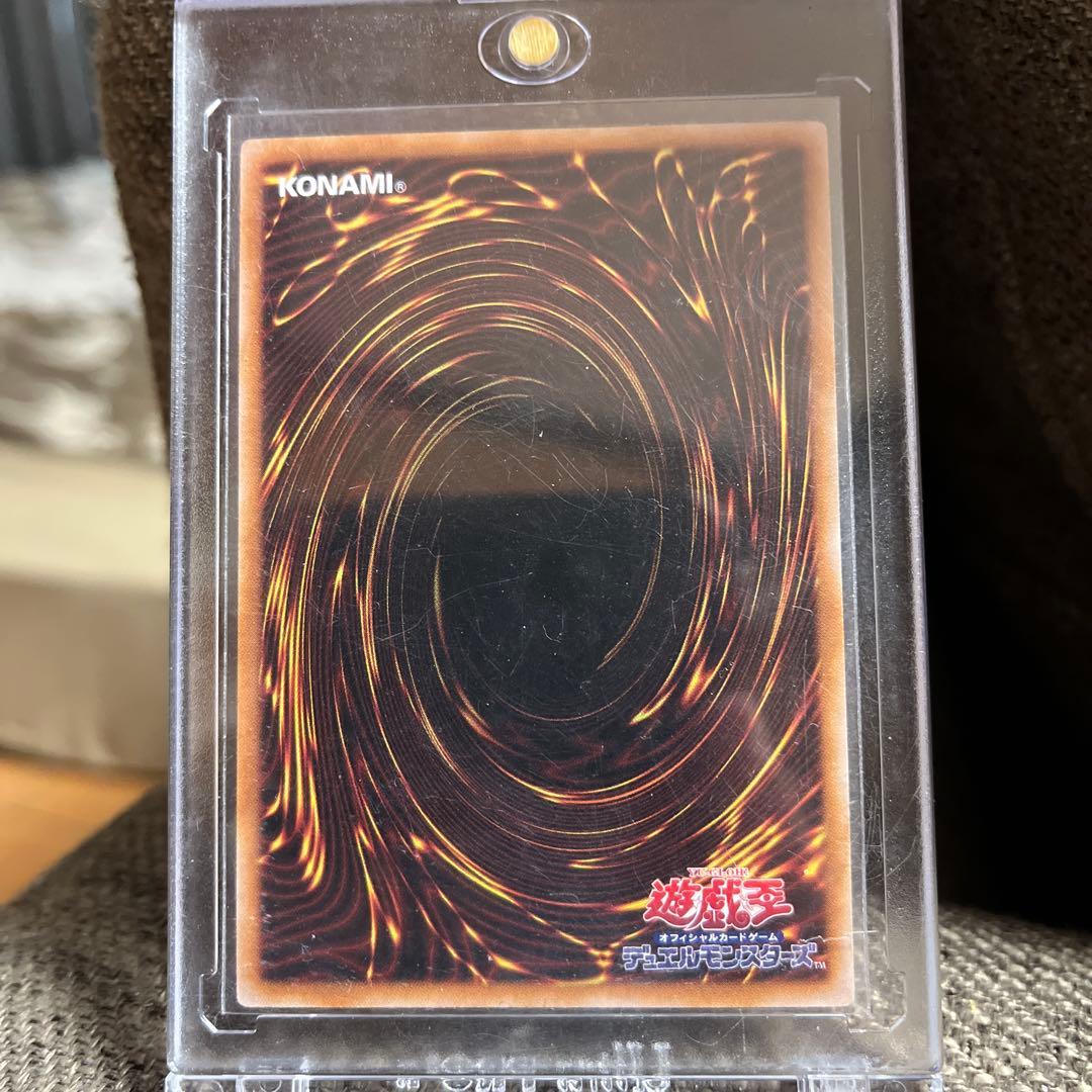 閃刀起動リンケージ