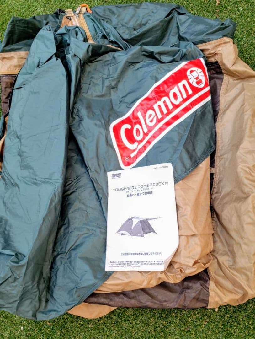 コールマン　タフワイドドーム300EX III
