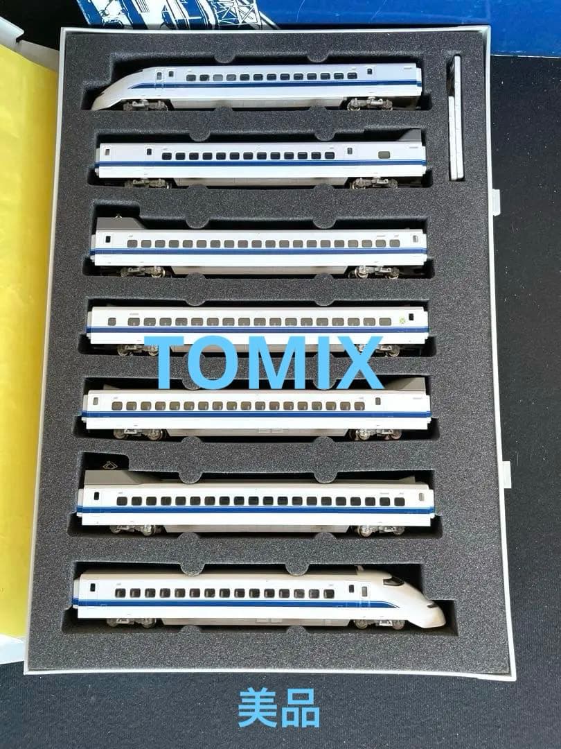 JR300系東海道山陽新幹線 TOMIX。