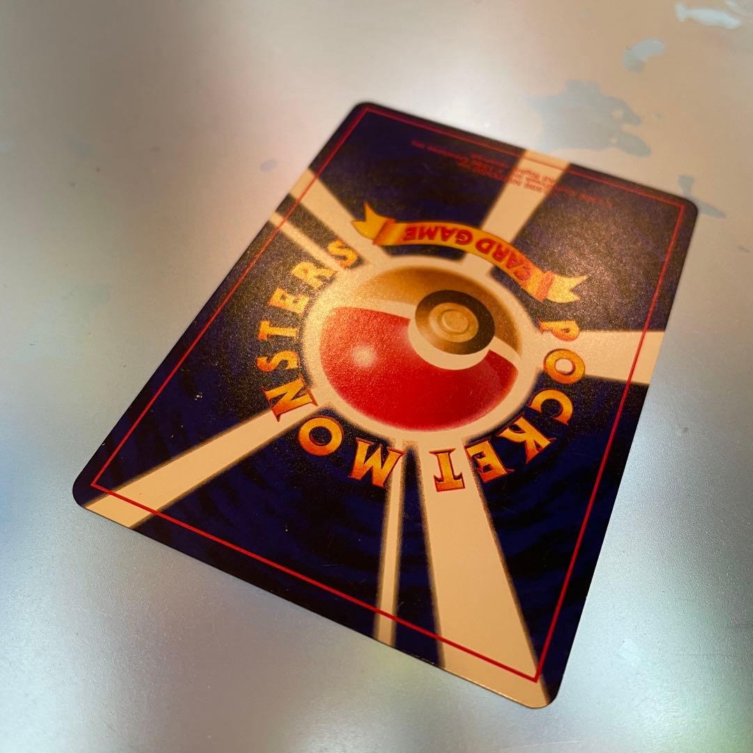 ひかるミュウ 旧裏　ポケモンカード コロコロコミック