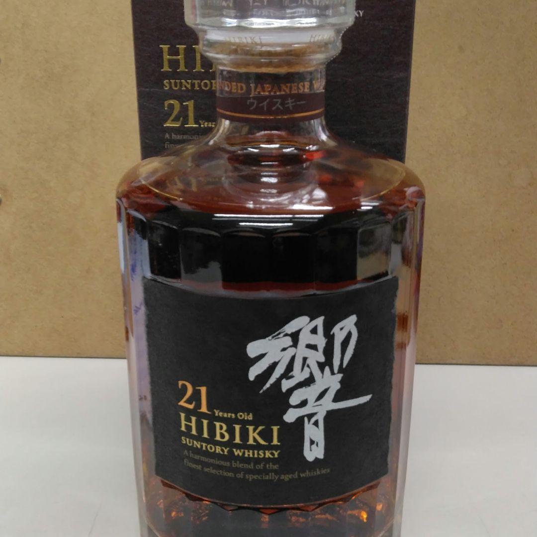 HIBIKI 21年 ブレンデッドウイスキー 700ml
