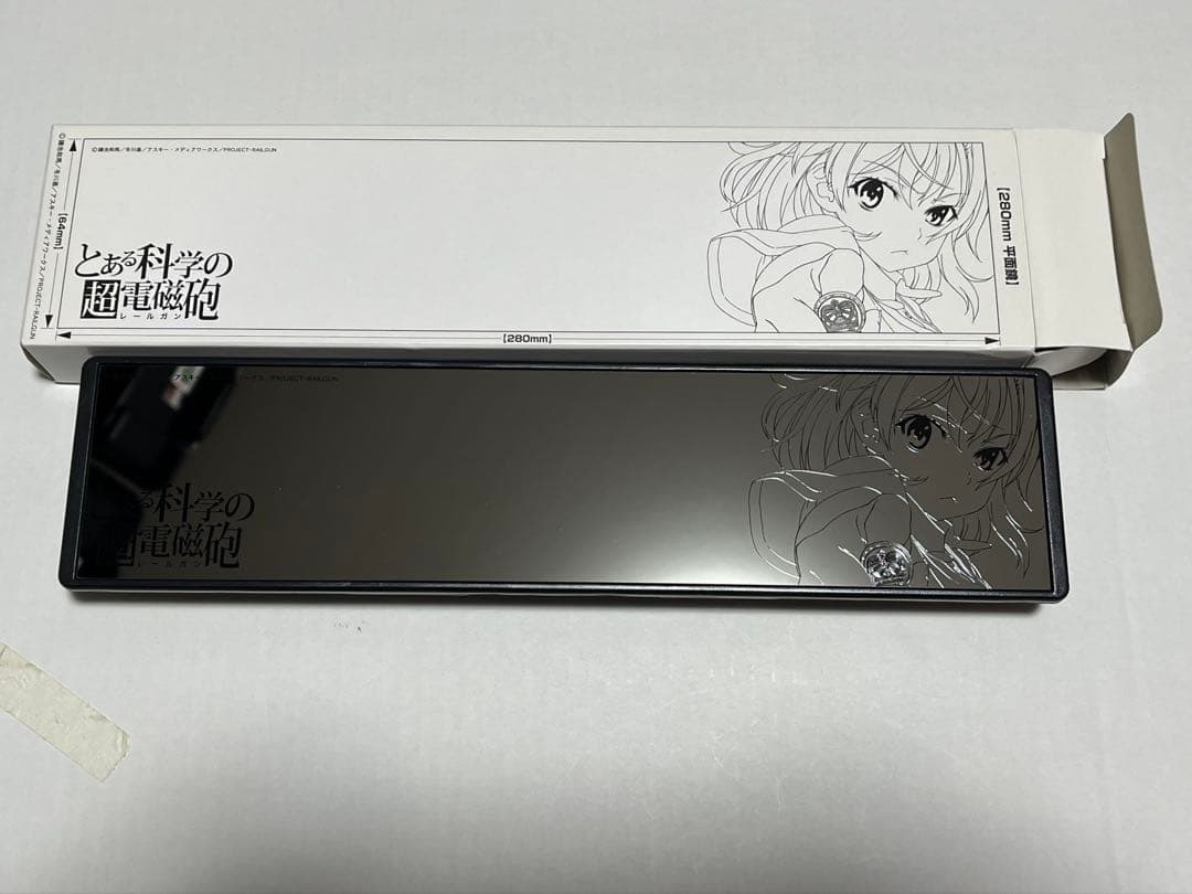 とある科学の超電磁砲　御坂美琴　車用ワイドミラー