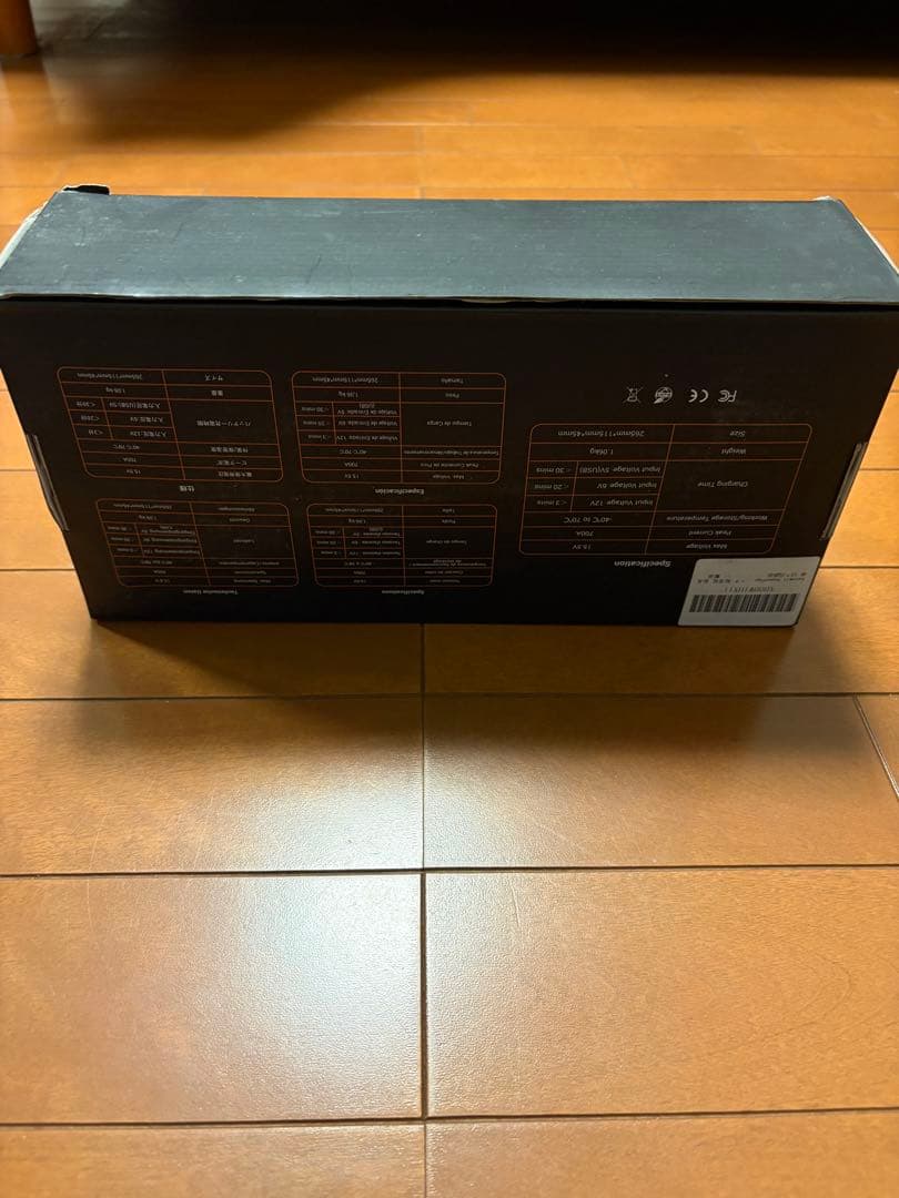 メンテナンス AUTOWIT SuperCap 2 Lite Jump Starter