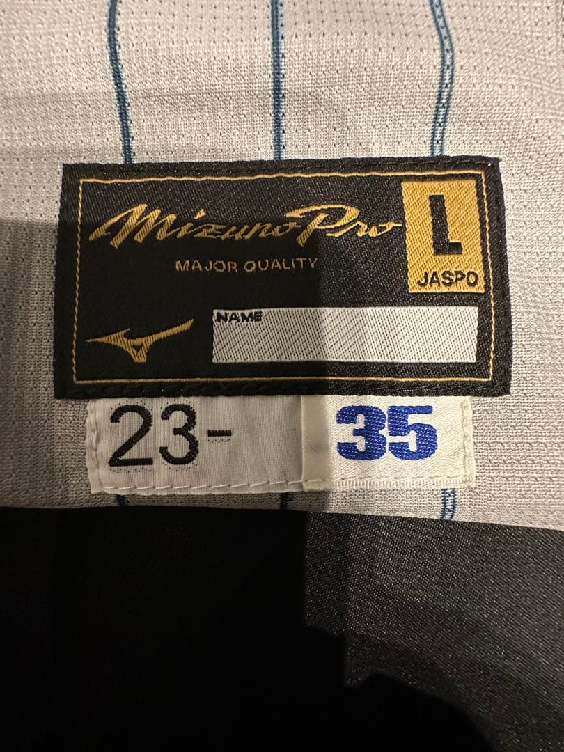 阪神タイガース 佐木浩人2022プロコレ•ビジターユニフォームLサイズNo.35