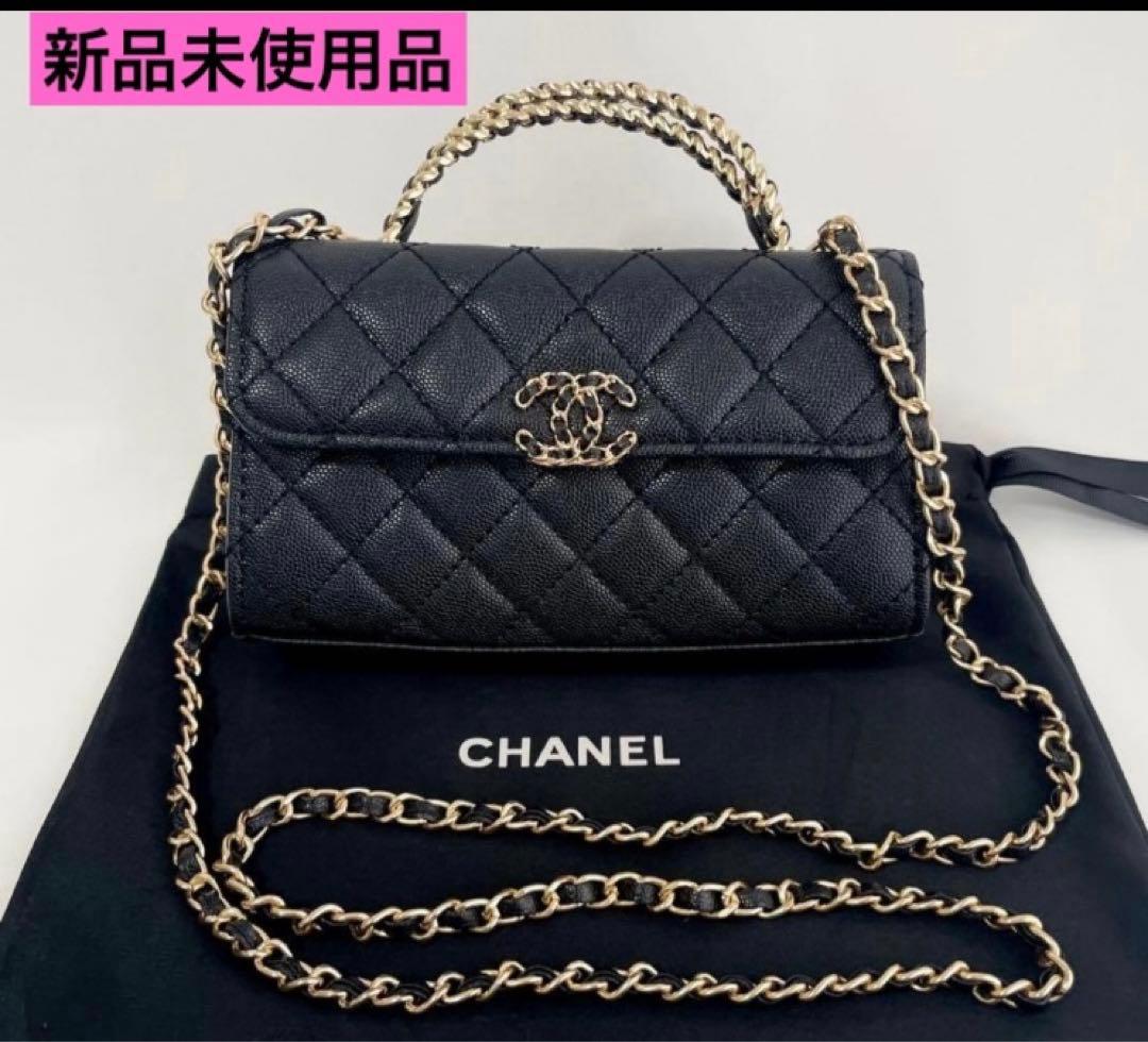 新品未使用品CHANEL シャネル　ノベルティ　チェーンショルダーバッグ