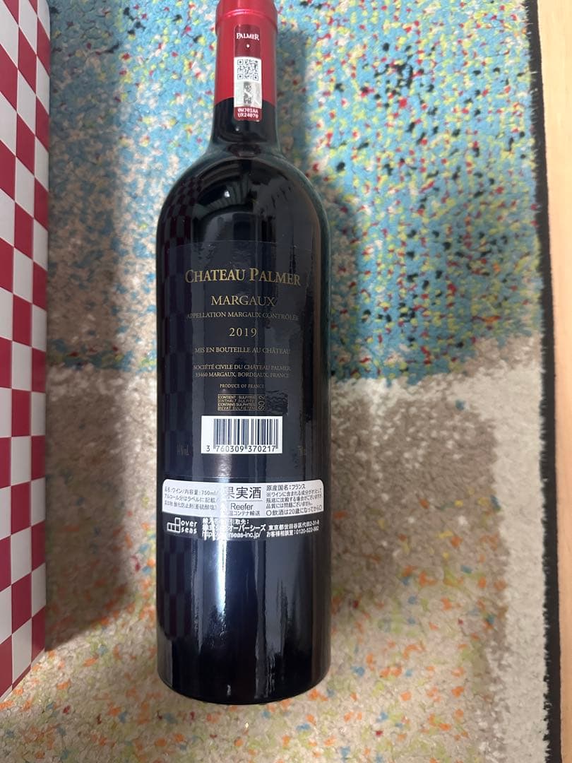 シャトー・パルメ 2019年 ワイン