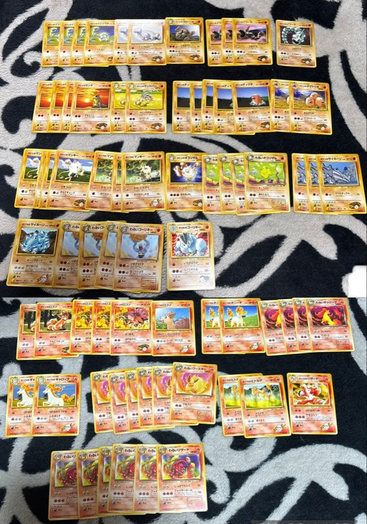 ポケモンカード　引退品　暗闇保管品　掘り出し物品　当時物