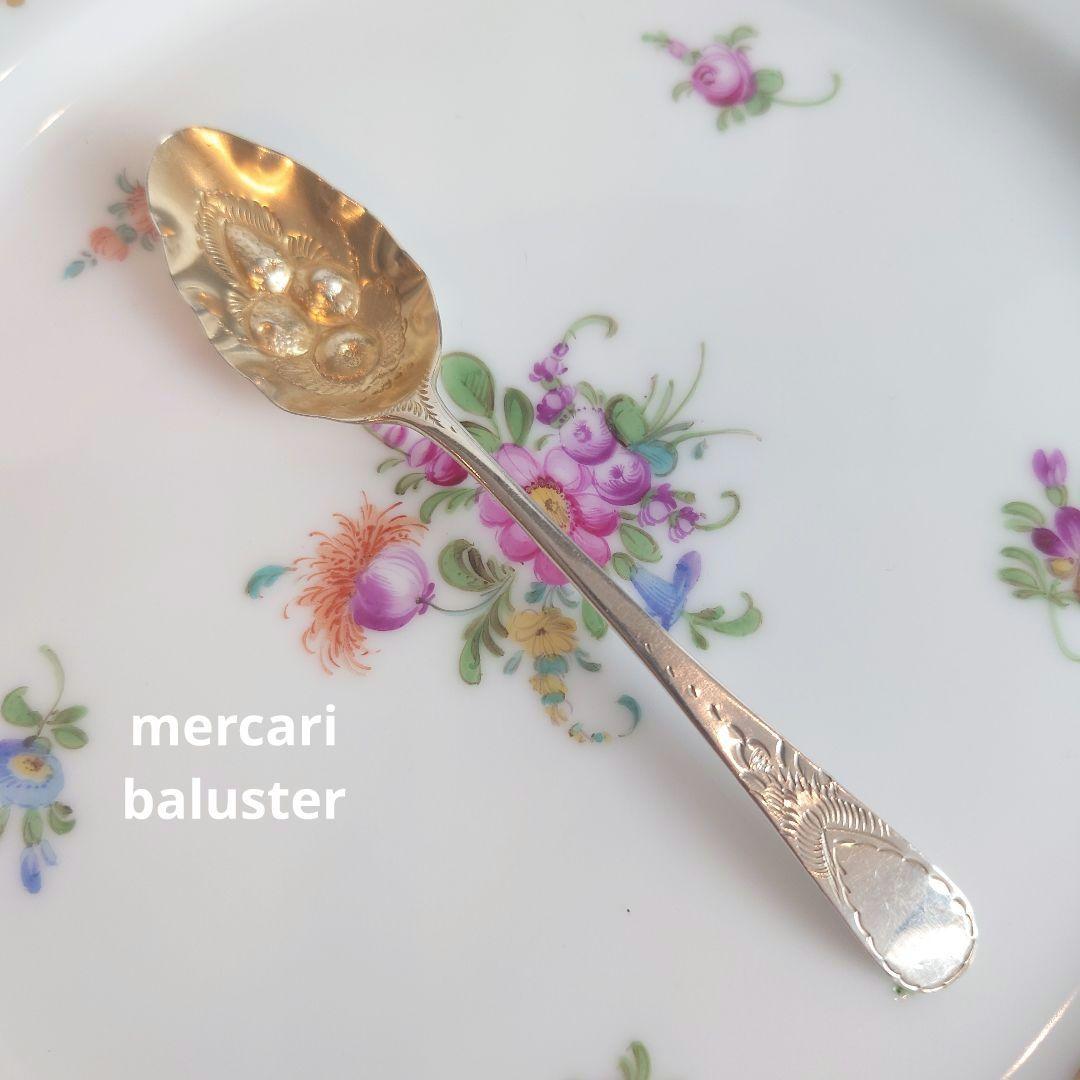 イギリス　純銀製　シルバースプーン エンボス ジャムスプーン　ベリースプーン