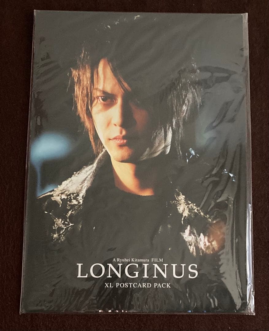櫻井敦司　ポストカード10枚　LONGINUS ロンギヌス 2004