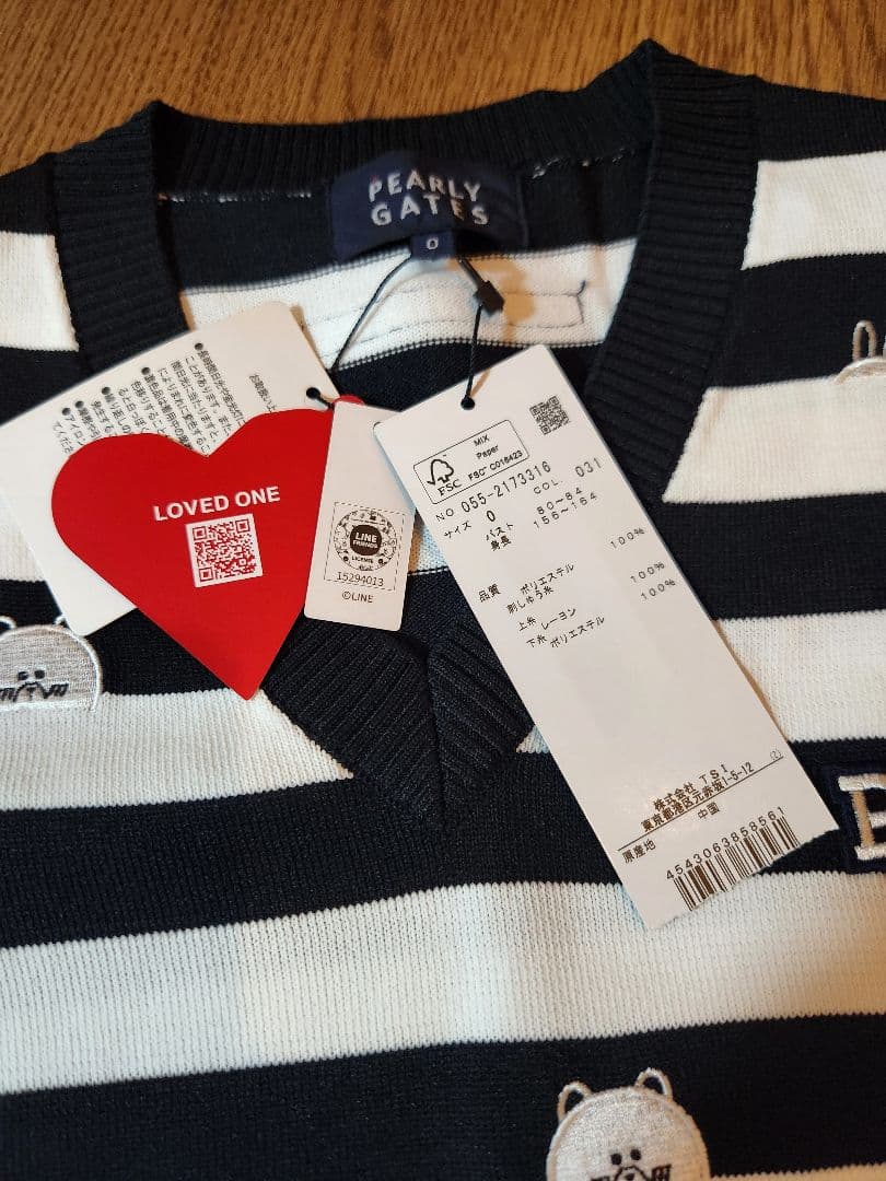 【新品タグ付き】PEARLY GATES ベスト&スカート&インナー