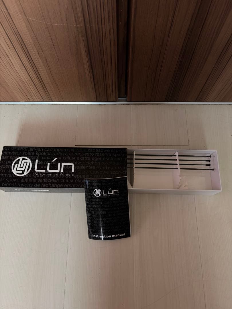 Lin HYPER 38mm カーボンホイール