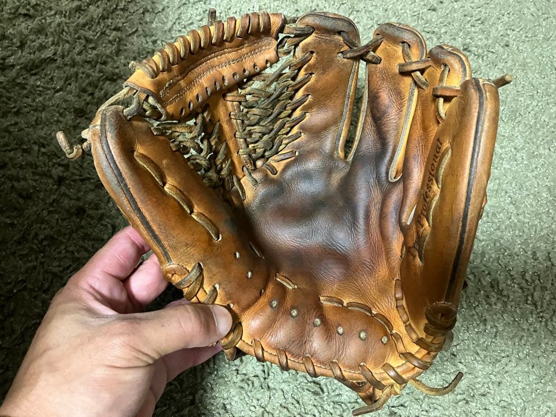 久保田スラッガー　硬式内野手用