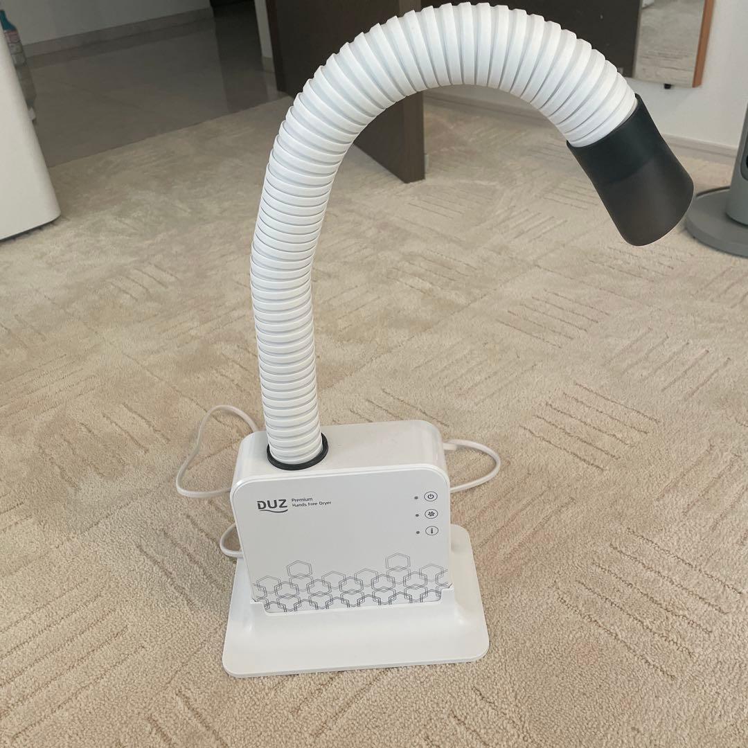 DUZ ペット用　ハンズフリードライヤー