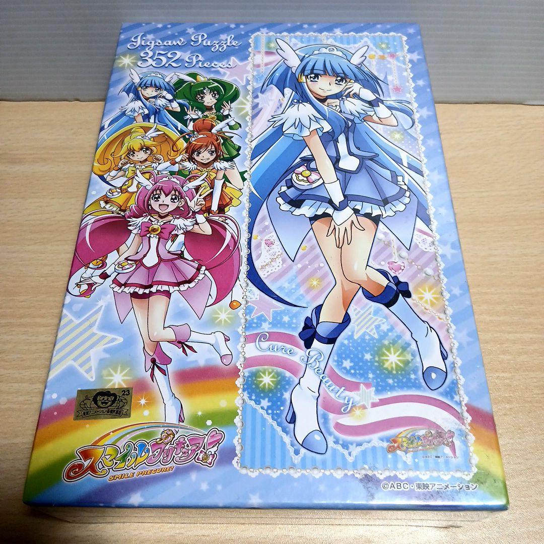 スマイルプリキュア　キュアビューティ　352ピース　パズル
