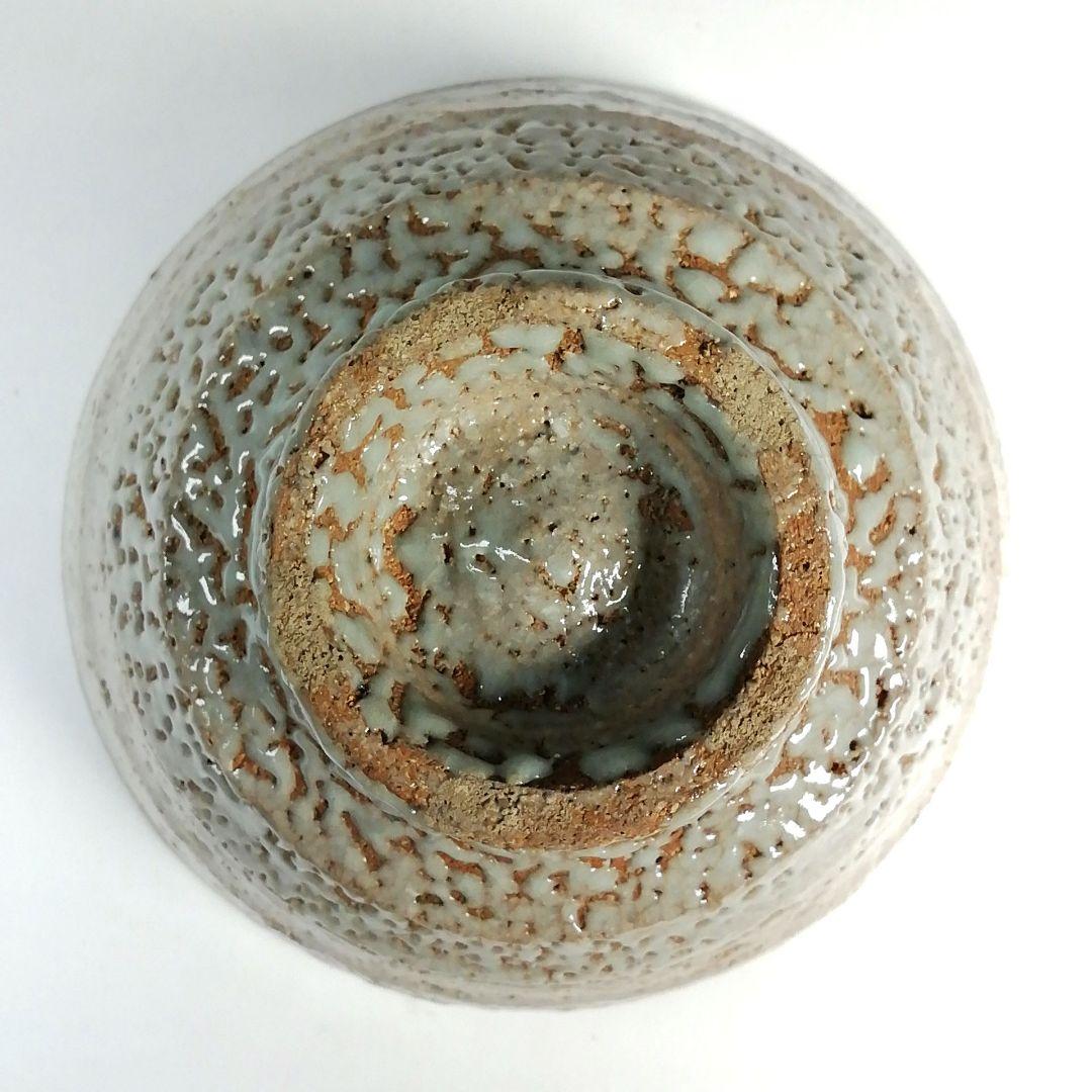 Ｓ７３９　茶碗　『井戸茶碗』『景善教作』『銘　瑞雲』『大徳寺　大橋香林　極箱』