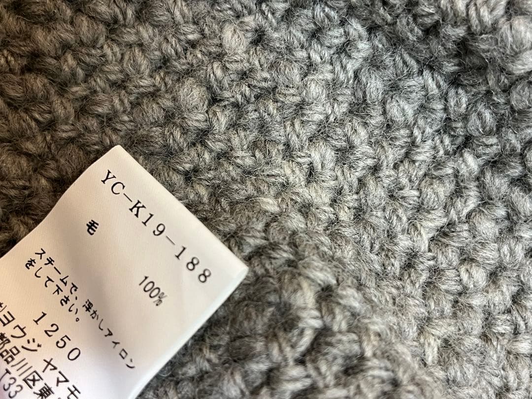 y's ワイズ　YC-K19-188 カーディガン　未使用保管品
