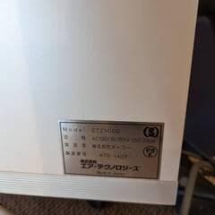 酸素カプセルセット