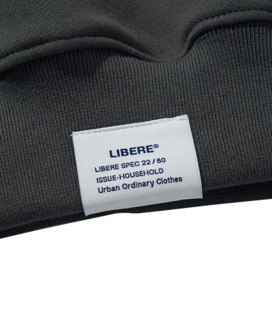 う*ん様 平野紫耀 くん ダンプラ着用 LIBERE スウェット トレーナー