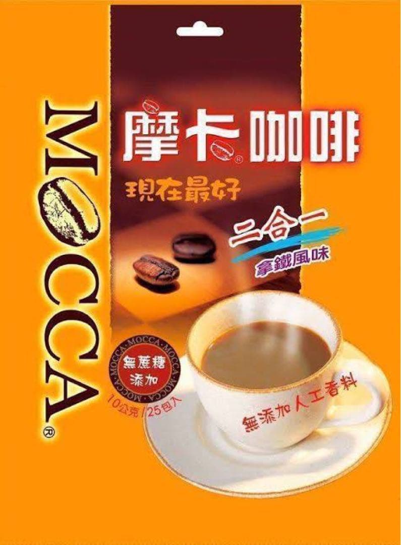 れっど(確認用)