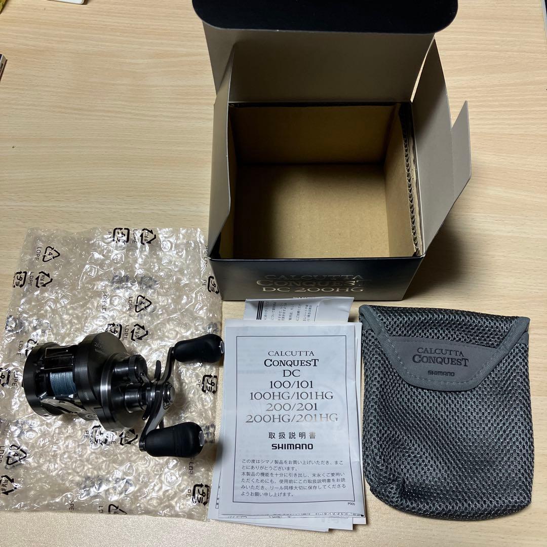 カルカッタ コンクエストDC 200HG