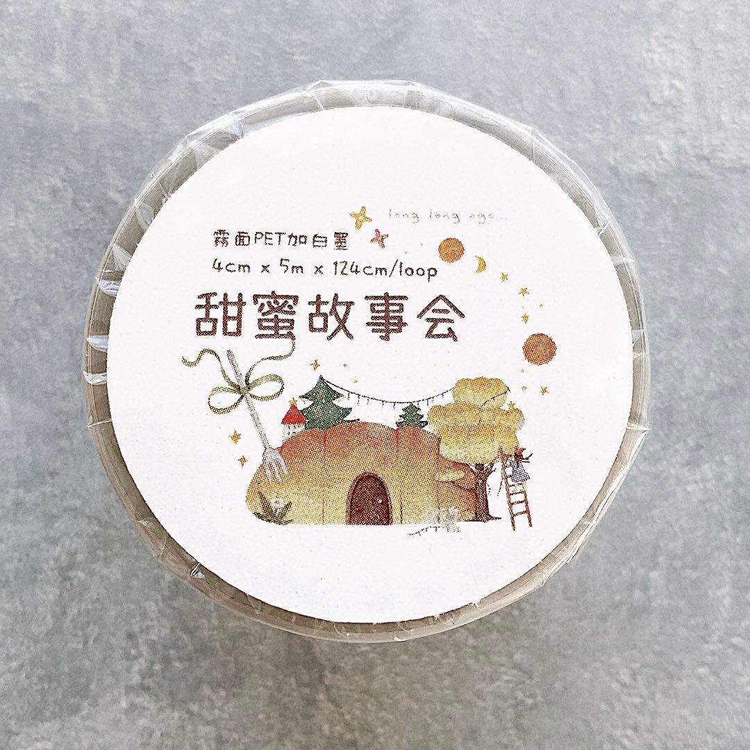 Soraneko7様 リクエスト 5点 まとめ商品