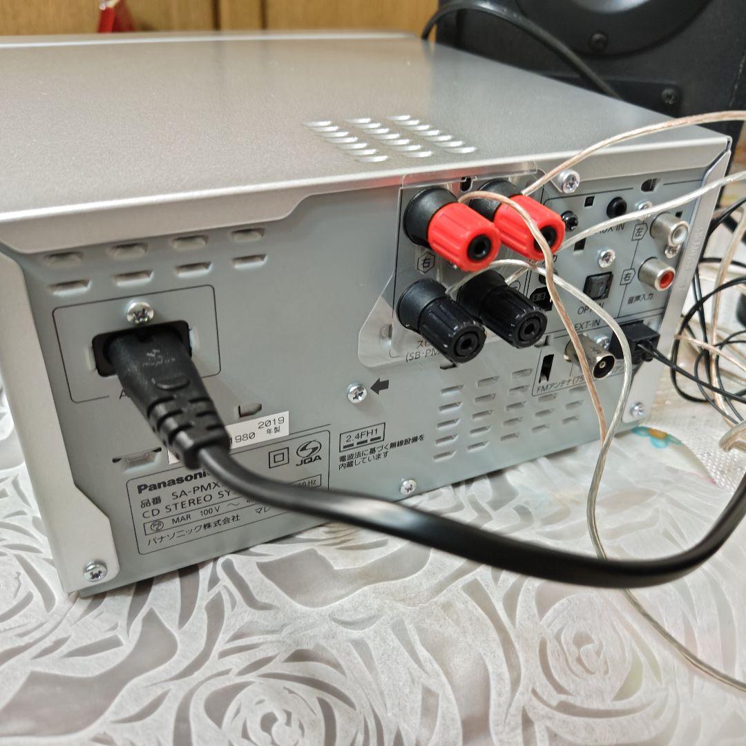 Panasonic SC-PMX90コンポ　スピーカーリモコン付　コンポ