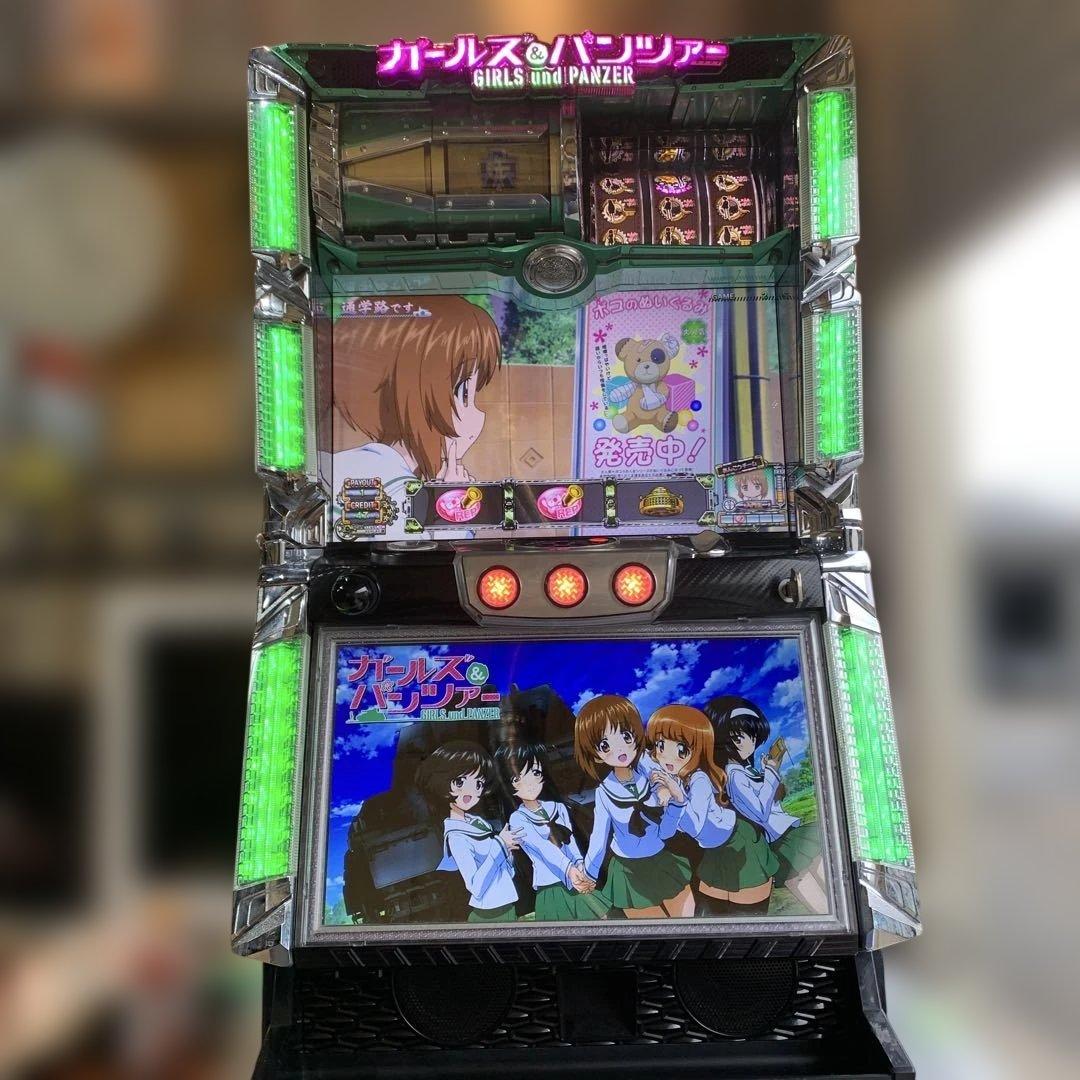 埼玉県草加市引き取り限定　初代ガールズ&パンツァー　スロット実機