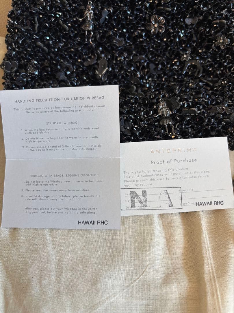 ハワイ限定　ANTEPRIMA ビーズ装飾 ブラックハンドバッグ　チャーム付き