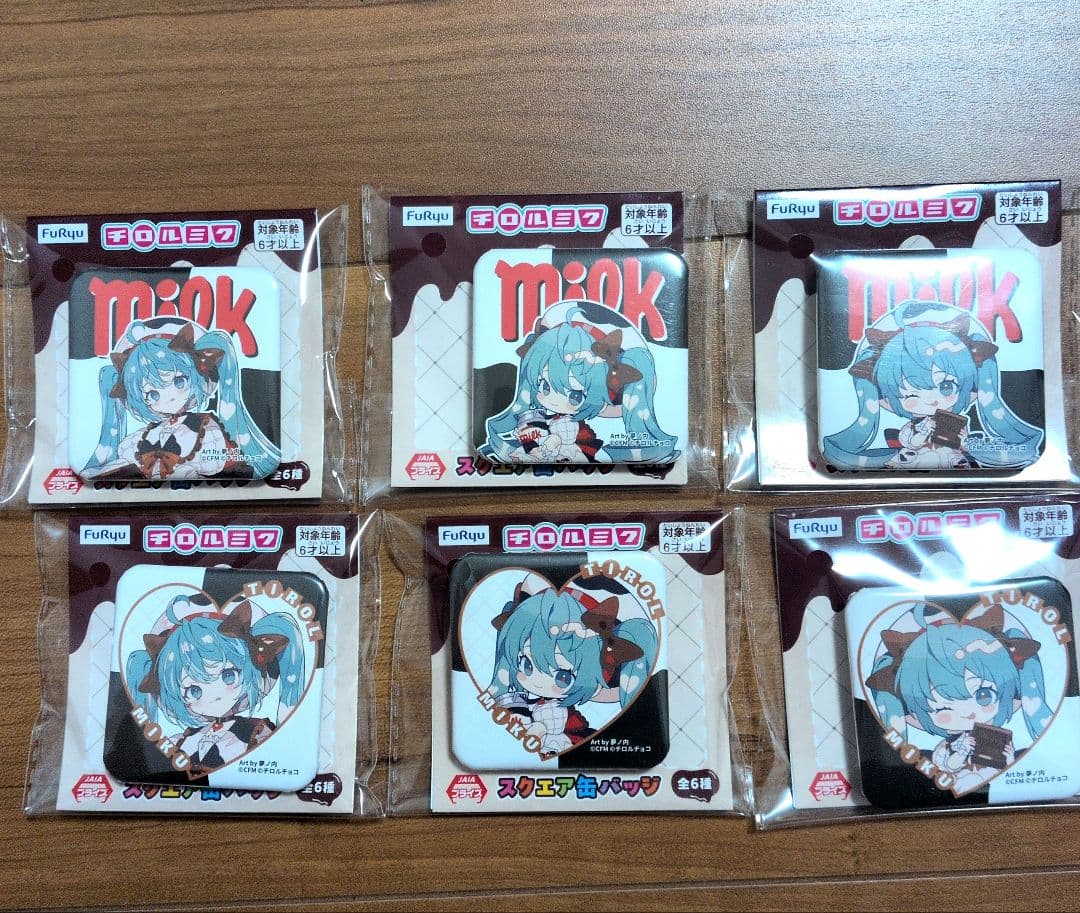 初音ミク×チロルチョコ スクエア缶バッジ チロルミク全６種
