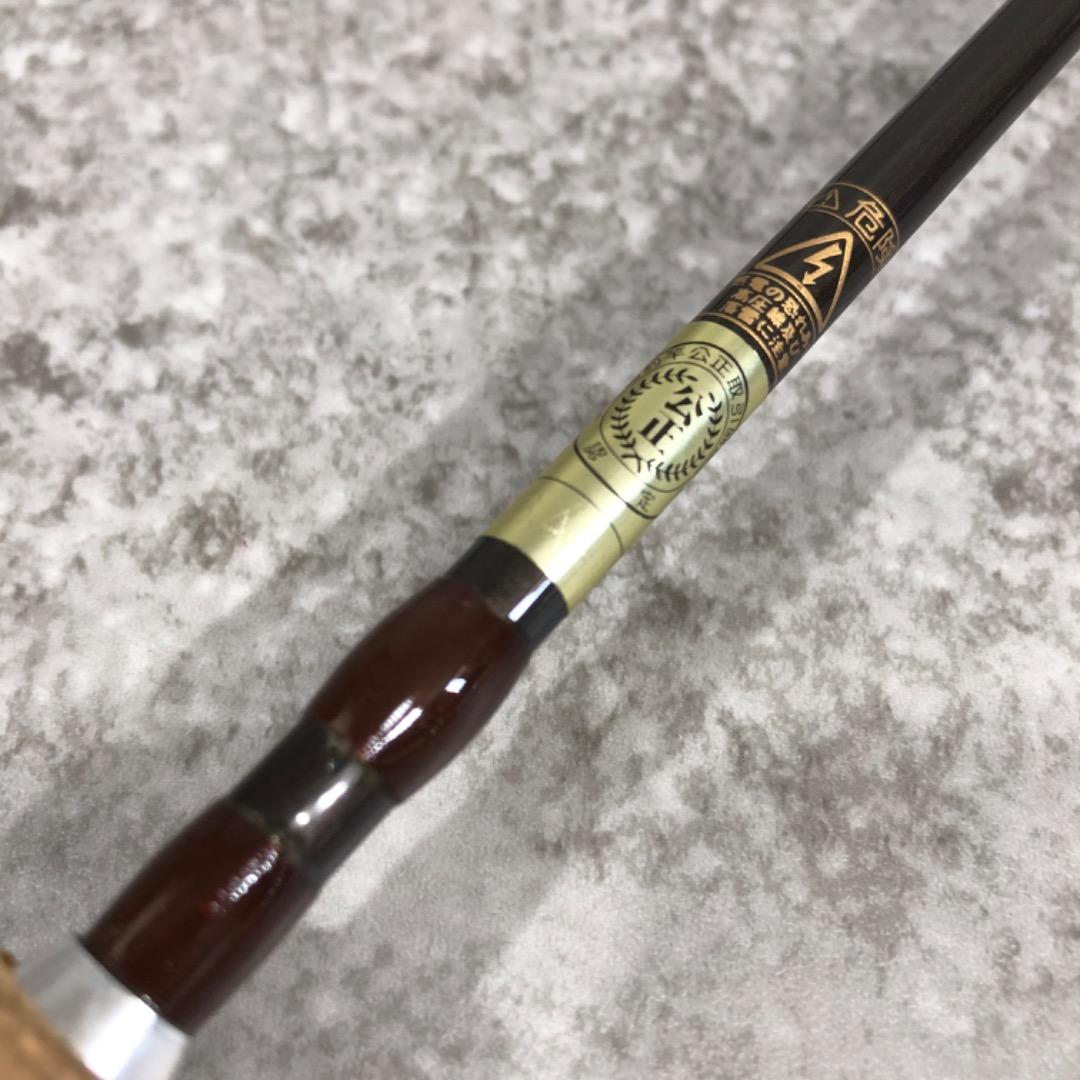 RYOBI リョービ Regno レグノ 4376-S フライロッド リール付き