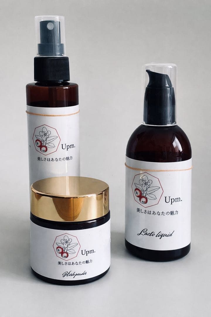 【⚠️2〜3回程使用済み】Upmフラワーハーブピーリングセット約22〜23回分