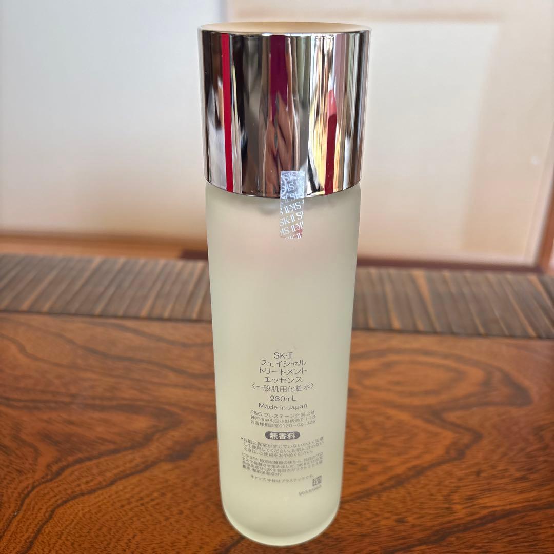 ❤️SK-Ⅱフェイシャルトリートメントエッセンス230ml2025年12月製造❤️