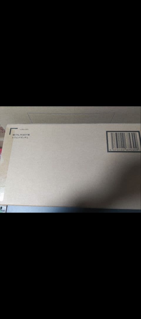 レジェンドガンダム　メタルロボット魂