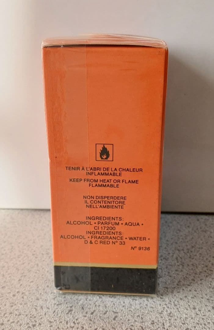 Christian Dior DUNE クリスチャンディオール デューン　香水