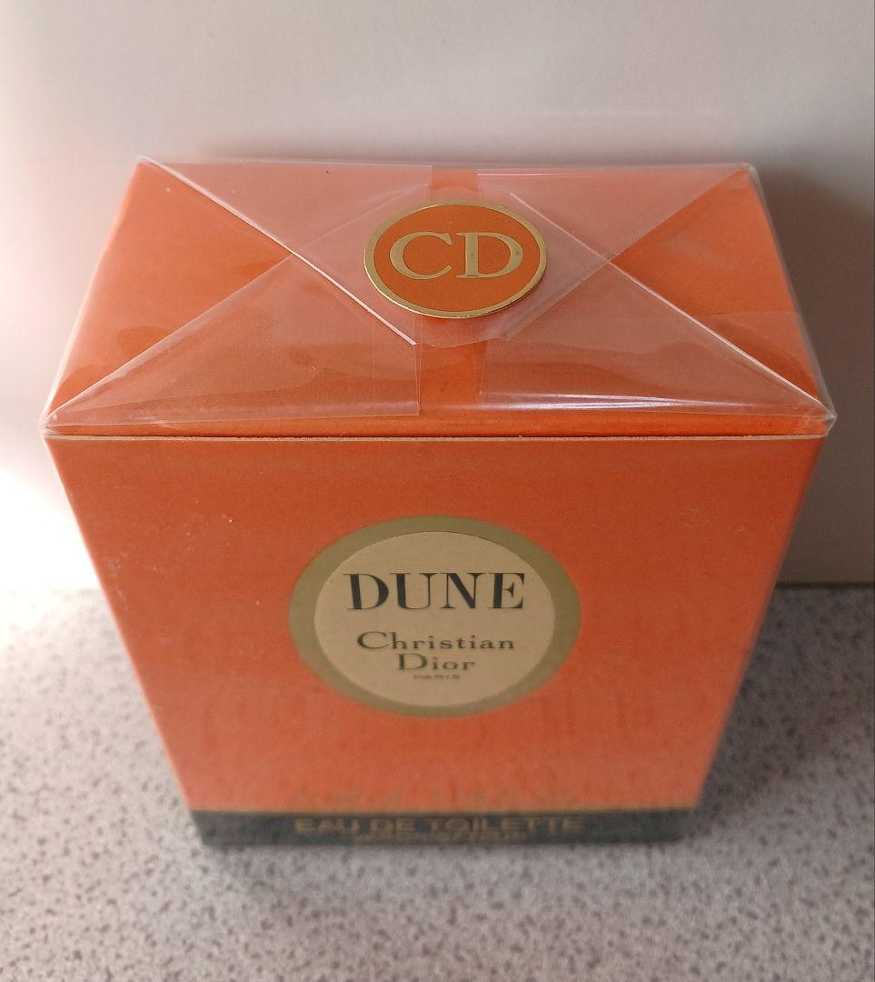 Christian Dior DUNE クリスチャンディオール デューン　香水