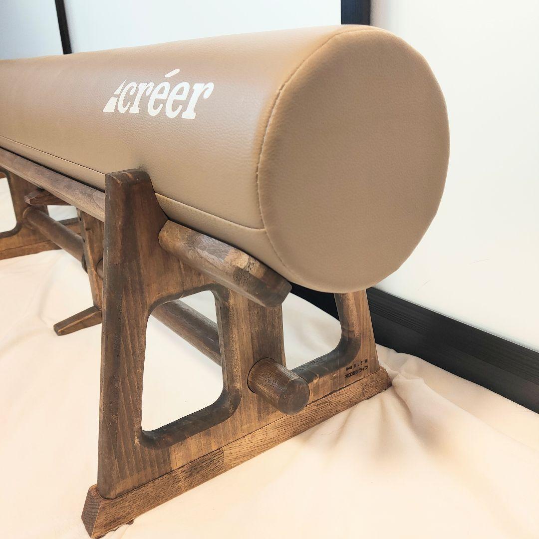 ストレッチポール＆スタンドセット　ヨガポール　ベージュ