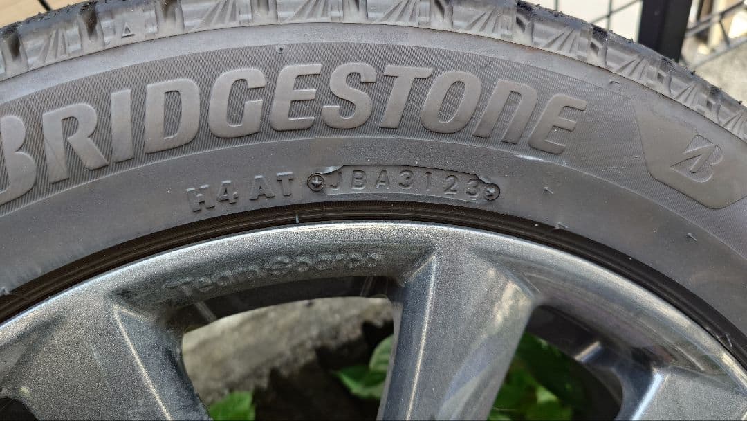 最終値下げ！２３年製ブリヂストン ブリザック VRX3 245/45R17