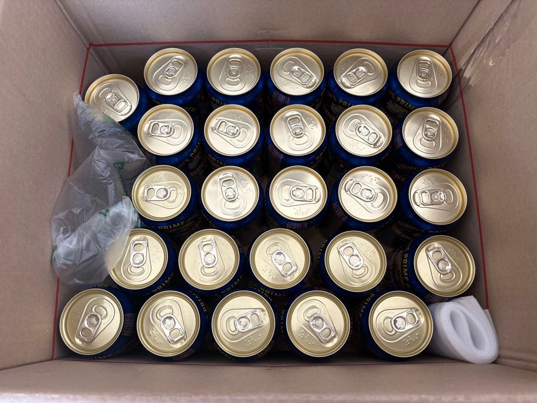 ビールまとめ売りKIRIN 一番搾り 糖質0 51本セット