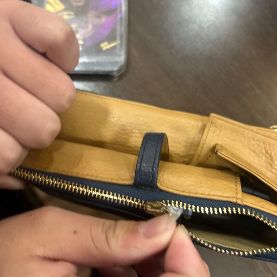 レザー製ジッパー付き筆箱 ベージュ×ネイビー