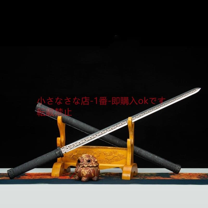 太元唐剣 武具 刀装具 日本刀 唐剣 模造刀·模擬刀 居合刀