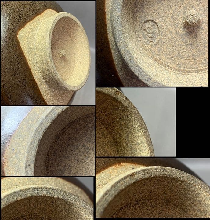 茶道具　膳所焼　菖蒲茶碗　陽炎園　即中斎書付