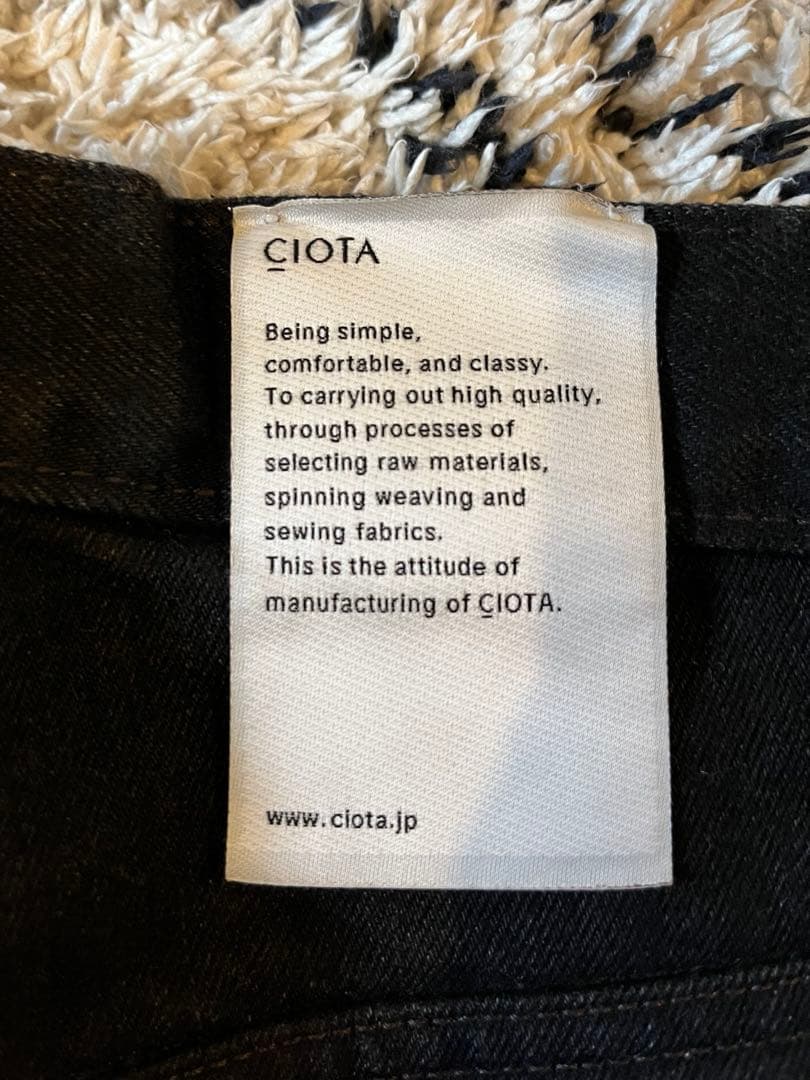 CIOTA シオタ スビンコットン 13.5oz バギーデニム