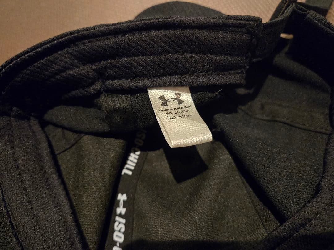 UNDER ARMOURセット