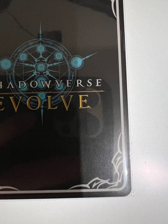 シャドウバースエボルヴ　ウマ娘　サイレンススズカ　SP