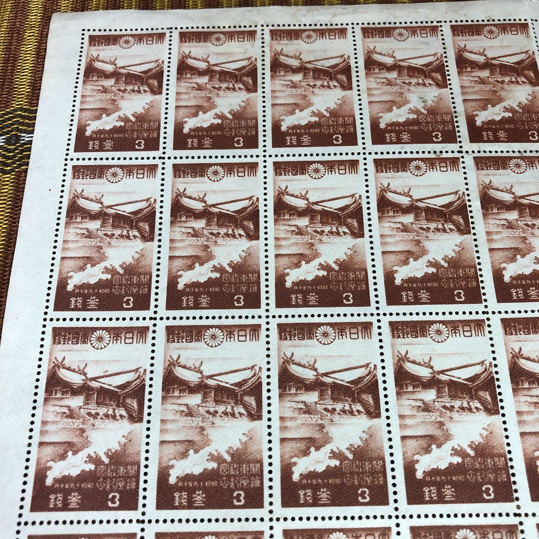 カタログ価五万円！昭和19年（1944年）関東神宮鎮座記念切手3銭50枚シート